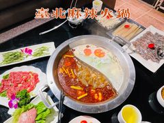 -吴记老锅底麻辣火锅(福州路店)