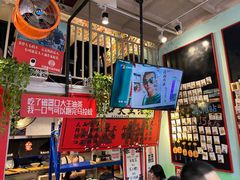 -大王油茶(二厂文创公园店)