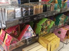 -GODIVA(海岸城店)