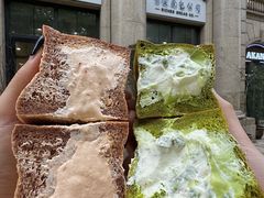 -富贵面包公司(运河店)