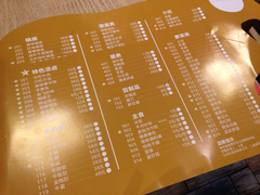 菜单-正禾鲜·潮汕牛肉火锅(凯德天府店)