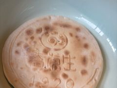 -春发生饭店·非遗(南院门店)