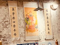 -抄姐老火锅(重庆总店)