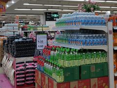 -永辉超市(新世界店)