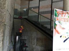 -东方饺子王(工农总店)