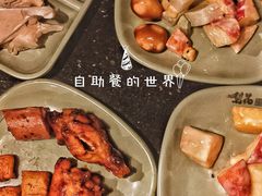 -梨花自助烤肉(天河城店)
