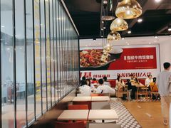 -乡村基(春熙路店)