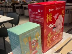 -必胜客(大悦城店)