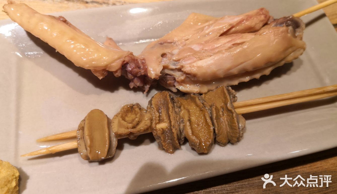 助平，深夜慰藉