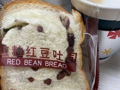 -圣安娜饼屋