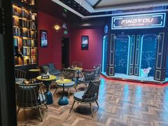 -恐怖游戏(湖滨店)