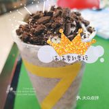 🌱探店 这个夏天你和7分甜一样甜呀！
