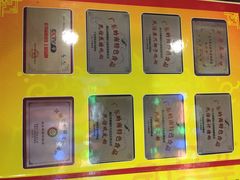 -民信老铺(人民路店)