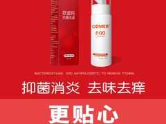 -壹号港湾