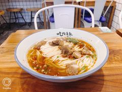红烧排骨米粉-常樂屋·常德米粉(青年路店)