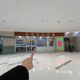 沈阳终于也有了！！茶餐厅鼻祖！！巨好吃啊…
