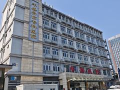 -北京市丰盛中医骨伤专科医院