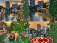 -青果巷历史文化街区