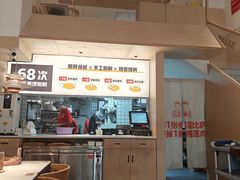 -烁先生披萨·儿童餐下午茶(河南岸店)