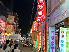 -官塘锋记鱼生·生腌·砂锅粥(牌坊街店)