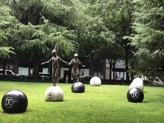 -唐城墙遗址公园