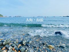 -银沙滩浴场