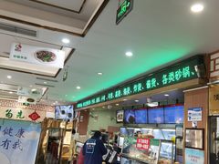 -护国寺小吃店(阜成门桥店)
