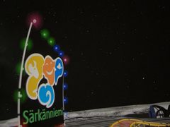 -苏州青少年科技馆