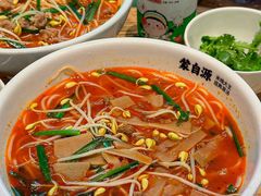-蒙自源米线大王(南山大新商业街店)