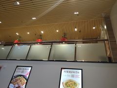 -嘉和一品粥(津华昌道店)