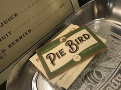 -Pie Bird(新闸路店)