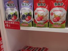 -味多美蛋糕(劲松京客隆店)
