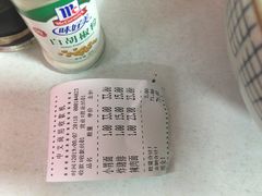 -明呈黄鱼面馆(斜土路店)