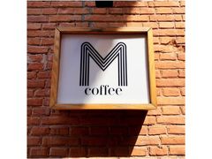 门面-大酉·M Coffee(北京美术馆店)