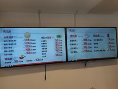 -不二心·鲜肉大包·海胆小笼汤包(二七广场店)