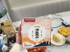 -詹记桃酥(宿州路店)