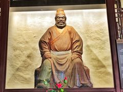 -成都武侯祠博物馆