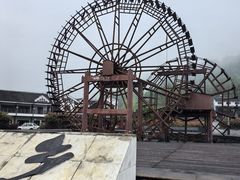 -车溪民俗旅游区