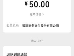 -姑婆山森林酒店
