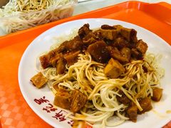 -吴苑饼家(延平路店)