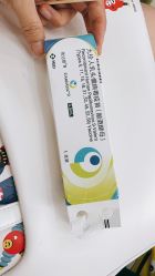 -重庆五洲妇儿医院·妇幼保健