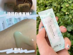 -谷雨官方旗舰店