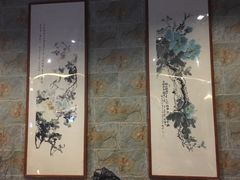 装饰-深业半汤御泉庄温泉