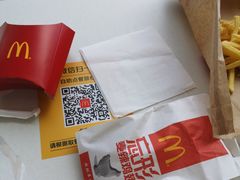 -麦当劳(杭州三花国际店)