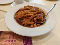 -兴悦酒家(保利克洛维店)