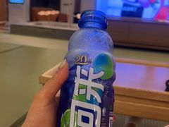 -青水瓦台汤泉(未央店)