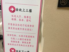 -汤里来温泉