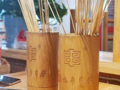 -袁记串串香(川师店)