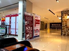 -汉巴味德(乐宾百货店)