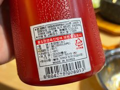 -麻蒲碳烤肉(梅花园店)